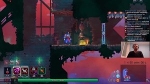 Папич играет в Dead Cells! Хранительница времени! 6
