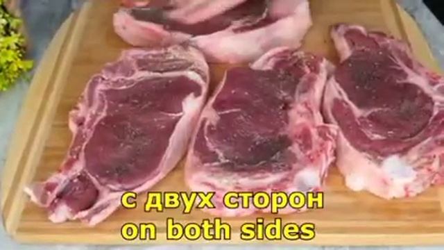 Стейк Мясо Овощи.Быстро Вкусно Просто Полезно.Ужин Обед готов