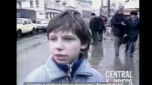 1994г рынок у Московского стадиона Лужники повсеместная грязь и срач ..