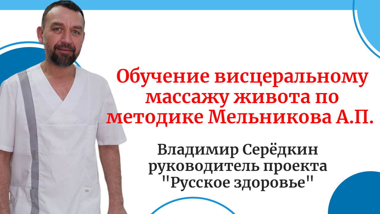 Массаж простаты фаллоимитатором