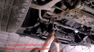 ПРАВИЛЬНАЯ ЧАСТИЧНАЯ ЗАМЕНА МАСЛА В АКПП (на примере INFINITI FX35 s50)