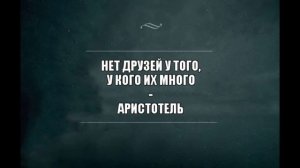 Ирина Ромашка-Когда ты на машине при деньгах