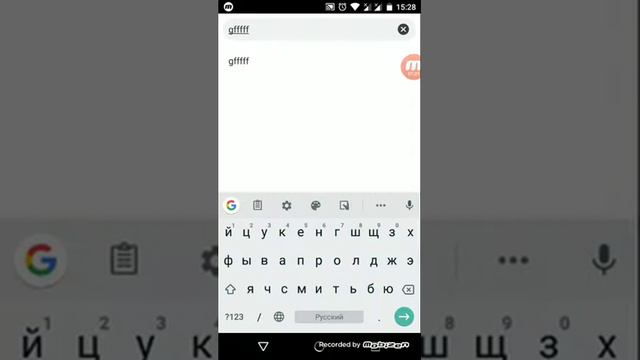 Как можно снять видео смотреть онлайн