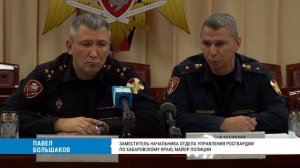 Жители Хабаровского края передают оружие в зону СВО