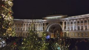 Новогодний Санкт-Петербург.