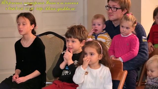 Кукольный спектакль Малыш и Карлсон видео