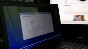 Установка WINDOWS 10  на ноутбук Lenovo B570e