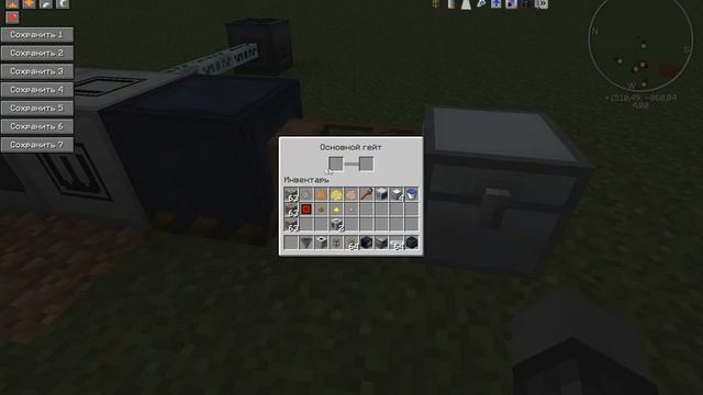 [Гайд] Завод по переработке руд 1 к 4 IC2,GC смотреть онлайн