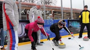 День Зимних видов спорта в России,9 Февраля,красивая видео открытка