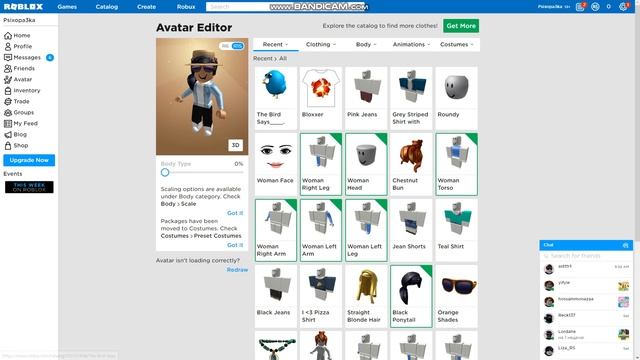 КАК ИСПОЛЬЗОВАТЬ ПРОМО КОД В ROBLOX | Секреты роблокс | Promocodes (промокод) на бесплатную птичку смотреть онлайн