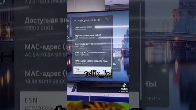 Как отличить подделку от оригинала?