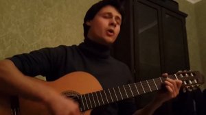 Илья Гершман (БГ) - Звезда Аделаида