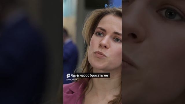 Преимущества двигателей канализационных насосов SFA (1) смотреть онлайн