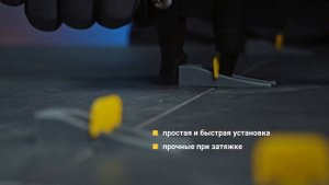 Система выравнивания плитки TLS-Profi Smart