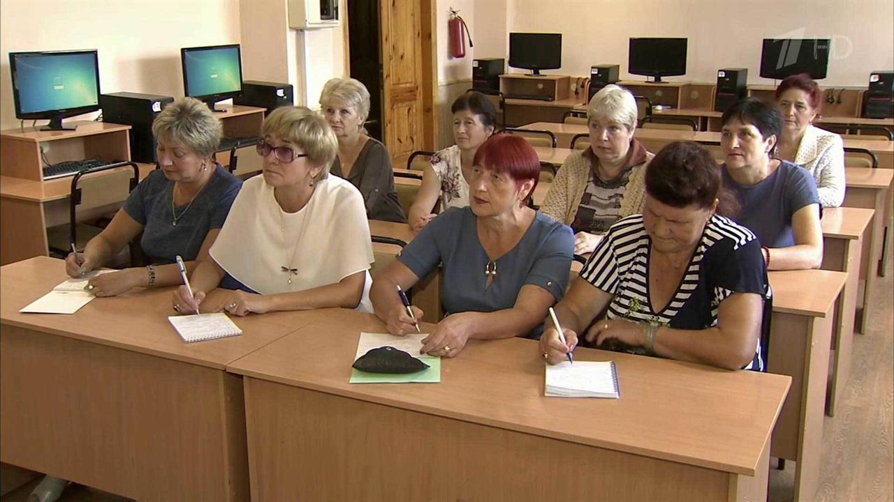 Курсы переподготовки по всей стране помогают осуществить мечту представителям старшего возраста