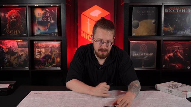 МикроМакро: Город Улик. Необычный детектив смотреть онлайн