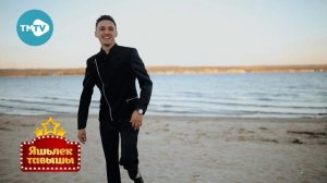 Молодежные ? татарские песни | Яшьлек тавышы 07.01.2021