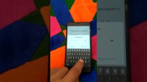 Редми 4Х Как пользоватся?