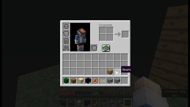 / SkyBlock | Minecraft 1.12.2 #1 (Мы совсем одни!?) \ смотреть онлайн