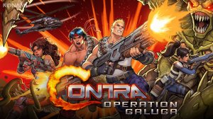 Contra: Operation Galuga ➤ ИГРОФИЛЬМ. Полное прохождение с русскими субтитрами. 4k, 60fps (PC)