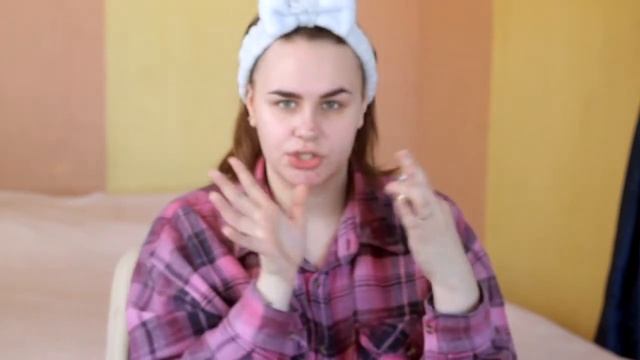 Morning & Talk #1|Утренние ритуалы|Beauty рутина