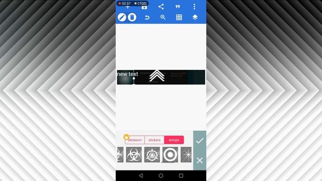Как сделать шапку для канала на на Android в PixelLab смотреть онлайн