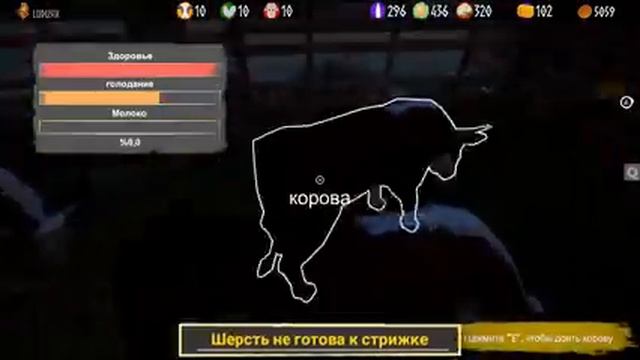 Строим бизнес на рабах ( Ludus ) смотреть онлайн