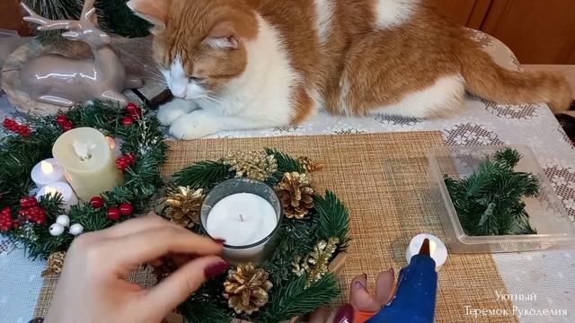 НОВОГОДНИЙ ПОДСВЕЧНИК СВОИМИ РУКАМИ! В ЗОЛОТОМ ЦВЕТЕ!
