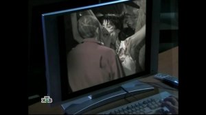 Проклятый Рай