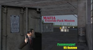 MAFIA Freeride Pack Mission - Обзор мода.