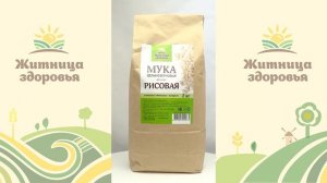 Мука рисовая