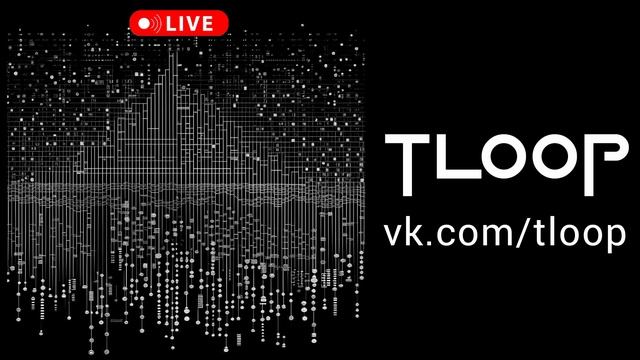 Новая электронная музыка 2024 техно 2024 TLOOP