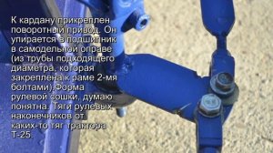 Карт своими руками из мотокосарки часть1