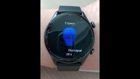 Индекс стресса в смарт-часах Amazfit