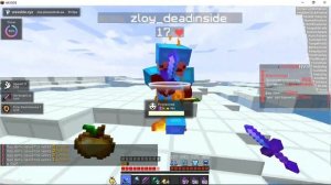 ЧТОООО! WEXSIDE ПЕНИТ STORMHVH ?СЛИЛ КФГ? ЛУЧШЕГО ЧИТА 1.12.2