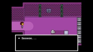 СТРИМ ПО UNDERTALE (ИСТИННЫЙ ПАЦИФИСТ!) ЗАЛЕТАЙ!