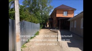 98518 Участок 13 соток по Дмитровскому шоссе 9 км от МКАД г Долгопрудный мкр Павельцево Лучшее ГЦН
