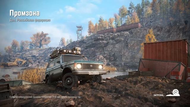 В ожидании зимы/Завод татра/Регион Дон/SnowRunner 2021 смотреть онлайн