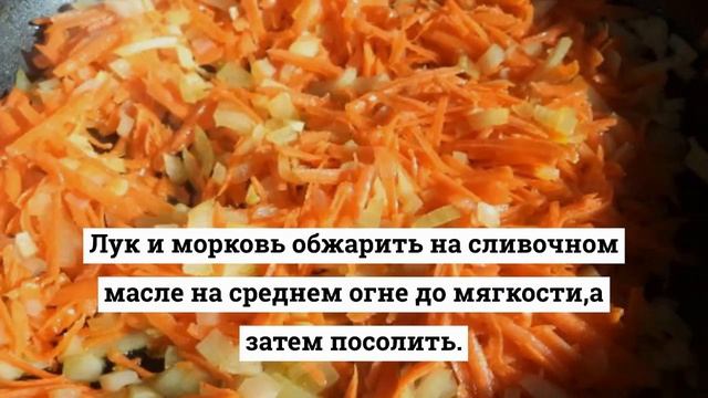 Картофельный суп-пюре.РЕЦЕПТЫ СУПОВ.