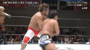 NOAH - Jinsei Shinzaki, Naomichi Marufuji & Harada vs Masa Kitamiya, Atsushi Kotoge & Kenoh