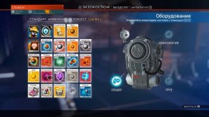 No Man's Sky #4 | ВАРП-ЯЧЕЙКА И АНОМАЛИЯ!