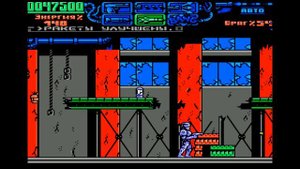 Robocop 3 NES - Title Theme