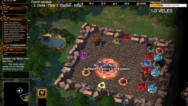 Heroes Of Might And Magic V