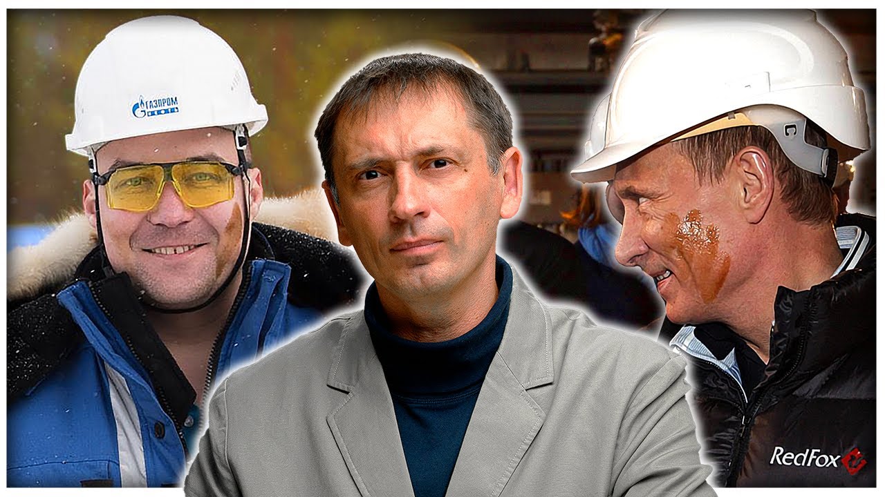 На них держится Россия | Потолки запада для России | Китай, Индия, Турция | AfterShock.news