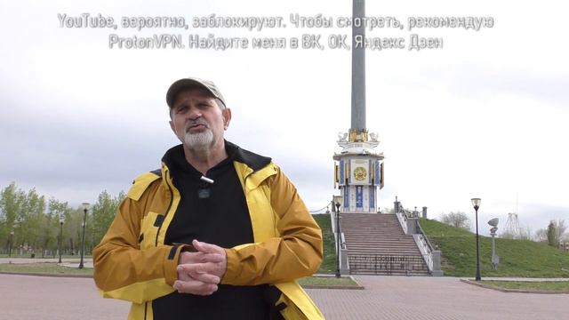 Получаю ИИН в Казахстане. Зачем мне это надо.