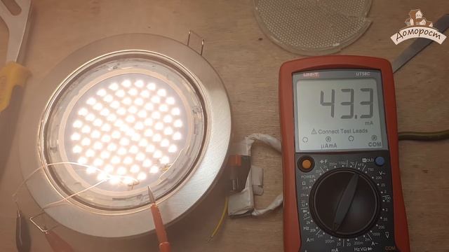 Что внутри гиганта Uniel 10Вт GX70 смотреть онлайн