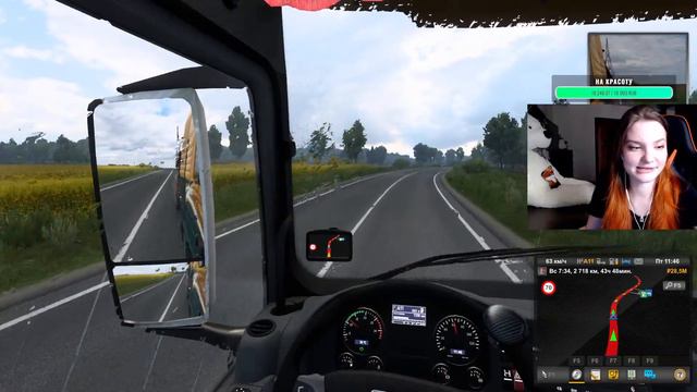 И СНОВА ПРИВЕТ! ВОЗВРАЩЕНИЕ БЛУДНОЙ АНЮТЫ ➽ Какая будет игра? смотреть онлайн