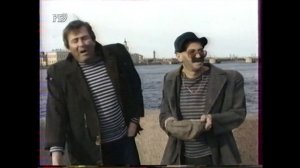 Городок 1995 год. Любимые сценки.