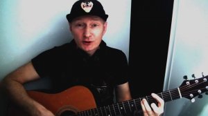 Песня про папу