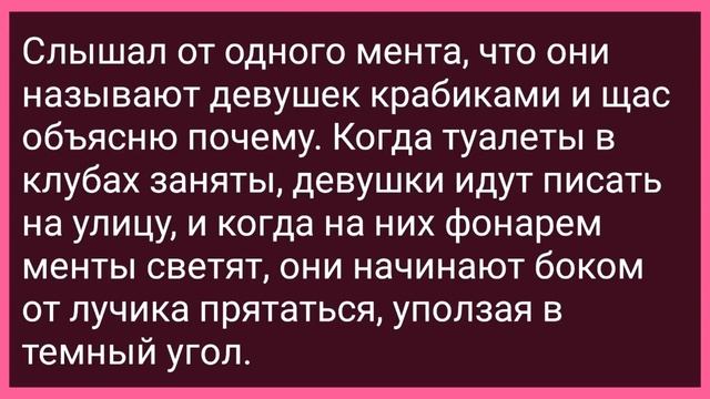 Муж Предложил Жене Помощь! Сборник Свежих Смешных Жизненных Анекдотов! смотреть онлайн